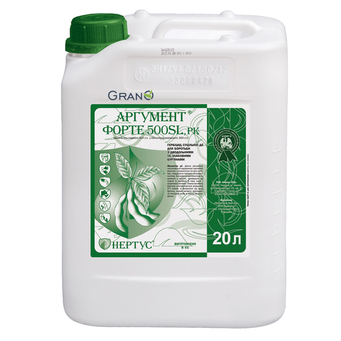 Гербіцид Аргумент Форте 20л: Ціна, Характеристики, Фото